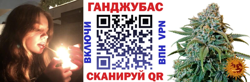 Где купить Мариинск мега tor Меф мяу мяу Кокаин Гашиш Бошки Шишки АМФЕТАМИН