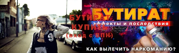 СК Володарск