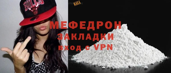 a pvp Тутаев