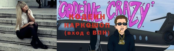 a pvp Тутаев