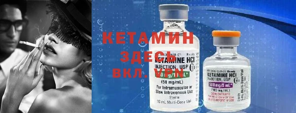 соль курить ск Тында