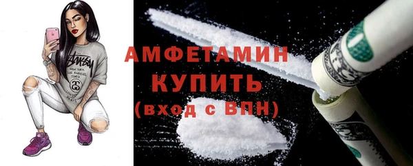 mdpv Волоколамск