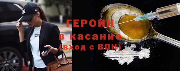 mdpv Волоколамск