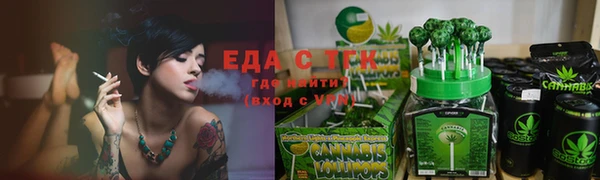 a pvp Тутаев