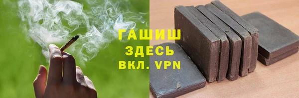 a pvp Тутаев