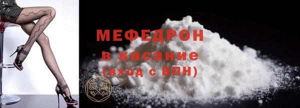 СК Володарск