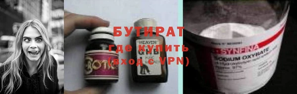 кокаин премиум Туринск