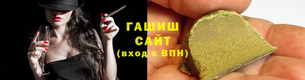 соль курить ск Тында