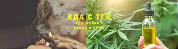 mdpv Волоколамск