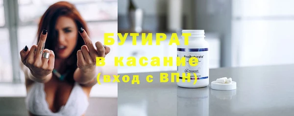 СК Володарск
