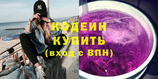 СК Володарск