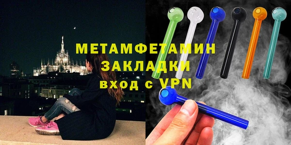 mdpv Волоколамск