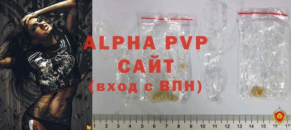 a pvp Тутаев