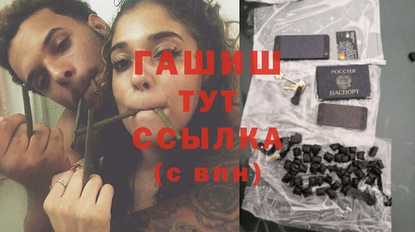 СК Володарск