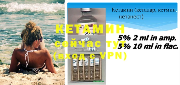 mdpv Волоколамск