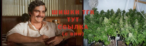 соль курить ск Тында