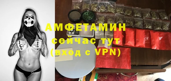кокаин премиум Туринск