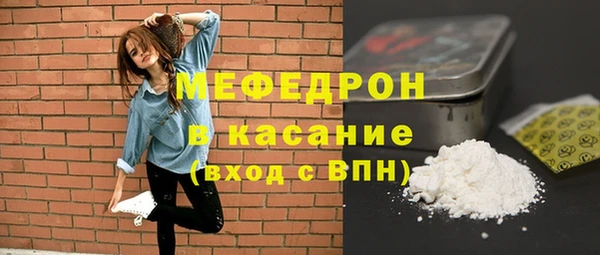 гашишное масло Волосово