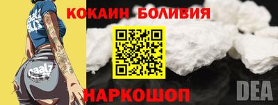 круглые Краснознаменск
