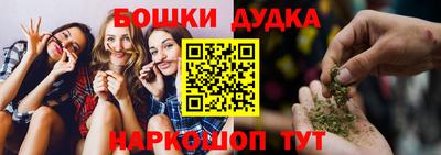 круглые Краснознаменск