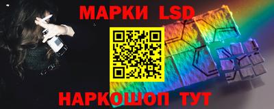 мяу мяу кристалл Краснокаменск