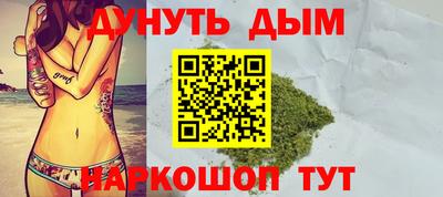 мет Краснодар