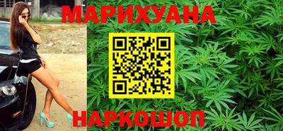 мет Краснодар