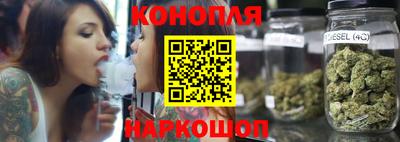 мет Краснодар