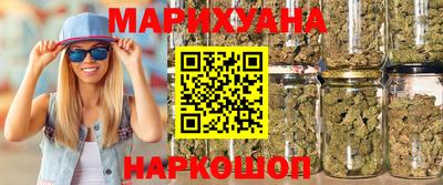 мет Краснодар