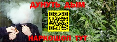 круглые Краснознаменск