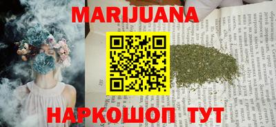 круглые Краснознаменск
