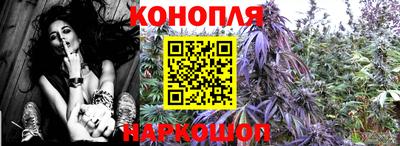 мет Краснодар