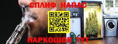 мяу мяу мука Коммунар