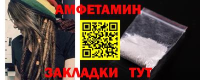 мяу мяу мука Коммунар