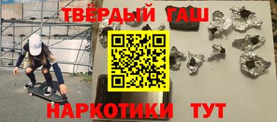круглые Краснознаменск