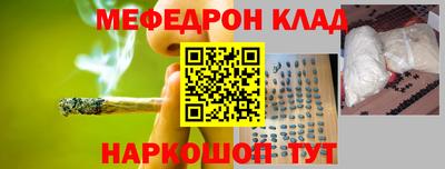 круглые Краснознаменск